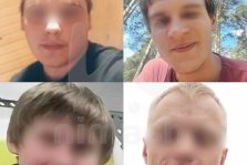 выкса.рф, Следователи СК устанавливают обстоятельства смерти четверых человек в Выксе
